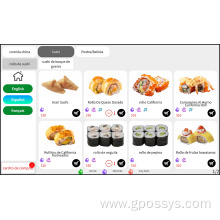 permanent use Customer Table Order software